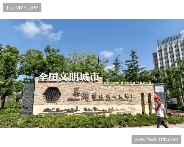 周口女排主场首秀虽败犹荣 文旅融合彰显城市独特魅力